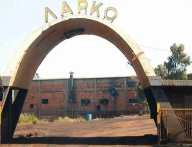 ΛΑΡΚΟ: Απόφαση-κόλαφος για παράνομες κρατικές ενισχύσεις